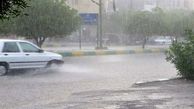 هشدار هواشناسی درباره باران شدید در سیستان و بلوچستان / احتمال خسارات جانی و مالی + فیلم