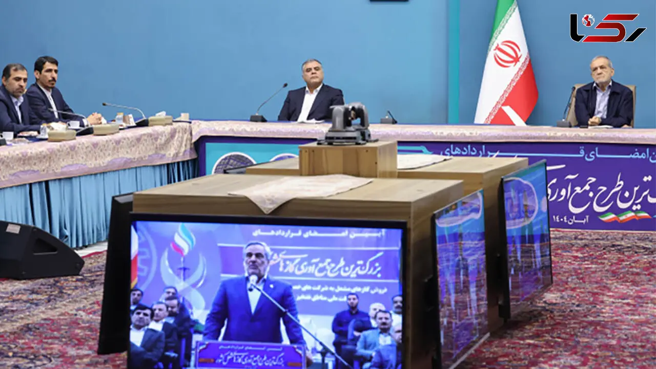 امضای قراردادهای اجرای بزرگ‌ترین طرح جمع‌آوری گازهای مشعل کشور