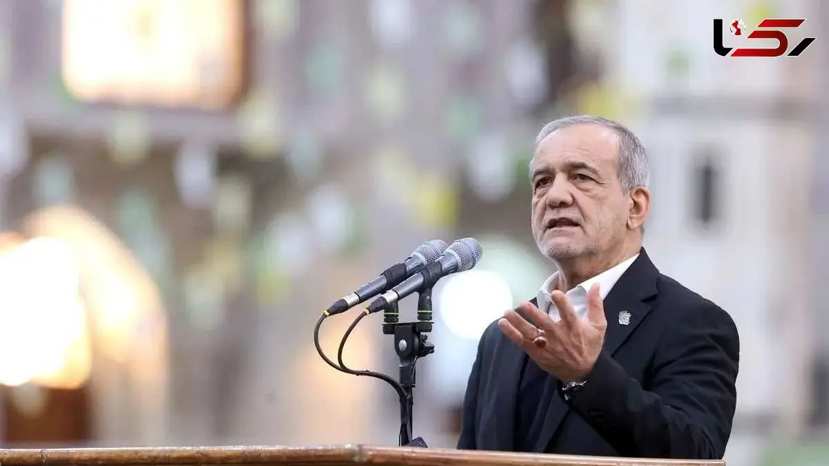 پزشکیان: مردم و جامعه به امنیت نیازی حیاتی دارند / نباید ناهنجاری در جامعه به بحران تبدیل شود