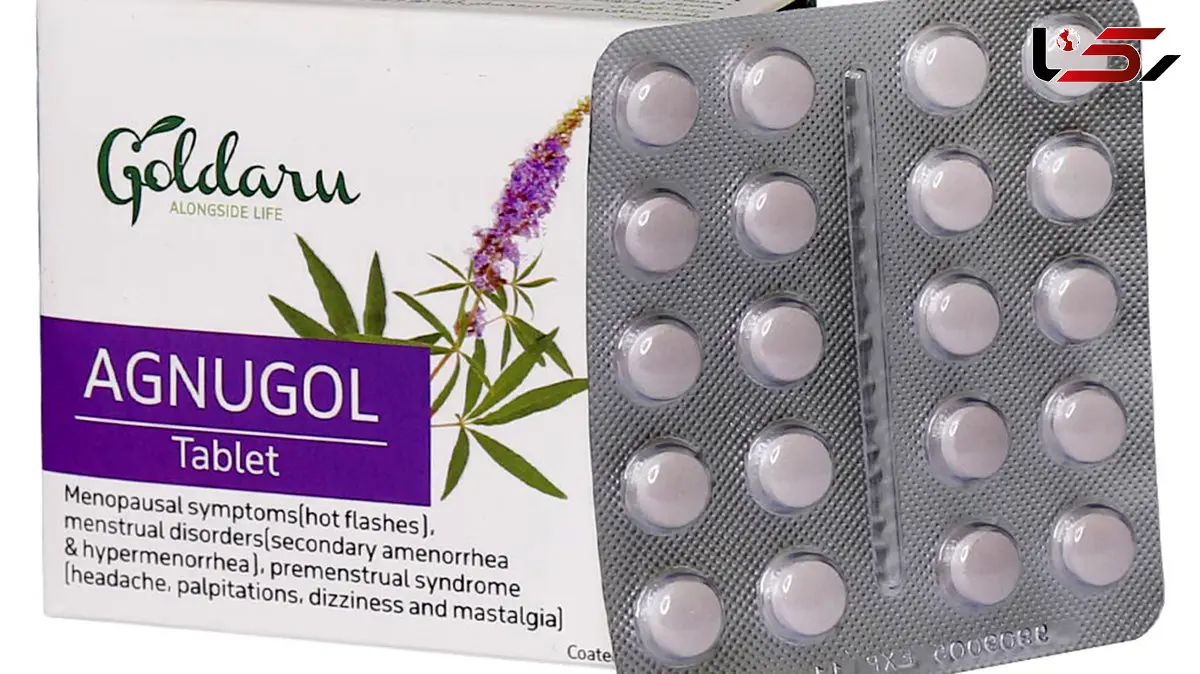 قرص اگنوگل برای چیست؟ / پاسخ به سوالات کاربران