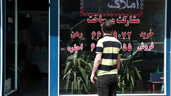 از هر ۵ نفر ۲ نفر مستاجر هستند