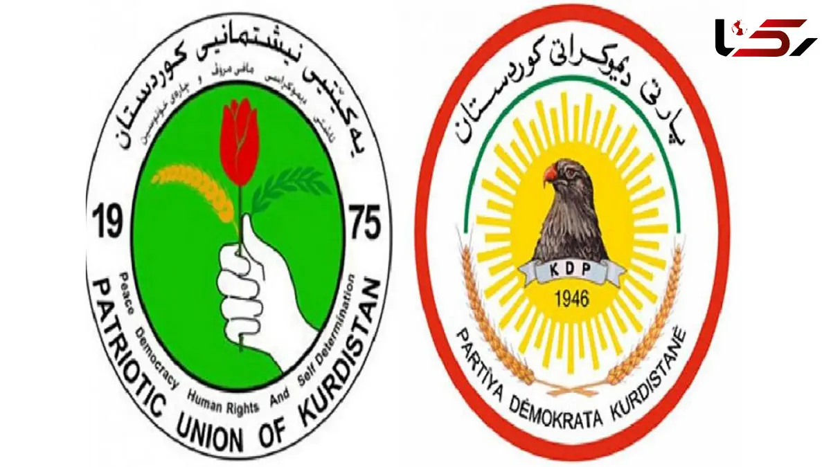 بن بست در معرفی نامزد تصدی پست ریاست جمهوری عراق