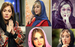 خانم بازیگران ایرانی که باهم دشمن هستند ! / ناسزاگویی و علت درگیری شان + عکس ها و اسامی ! خانم بازیگران ایرانی که باهم دشمن هستند ! / ناسزاگویی و علت درگیری شان + عکس ها و اسامی !