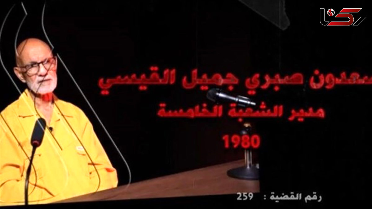 فیلم اعترافات عاملان شهادت آیت الله سید محمد باقر صدر، خواهرش بنت الهدی و هزاران شهروند عراقی / برای اولین بار