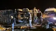 اعلام اسامی 13 مصدوم حادثه اتوبوس در آزادراه شرق اصفهان