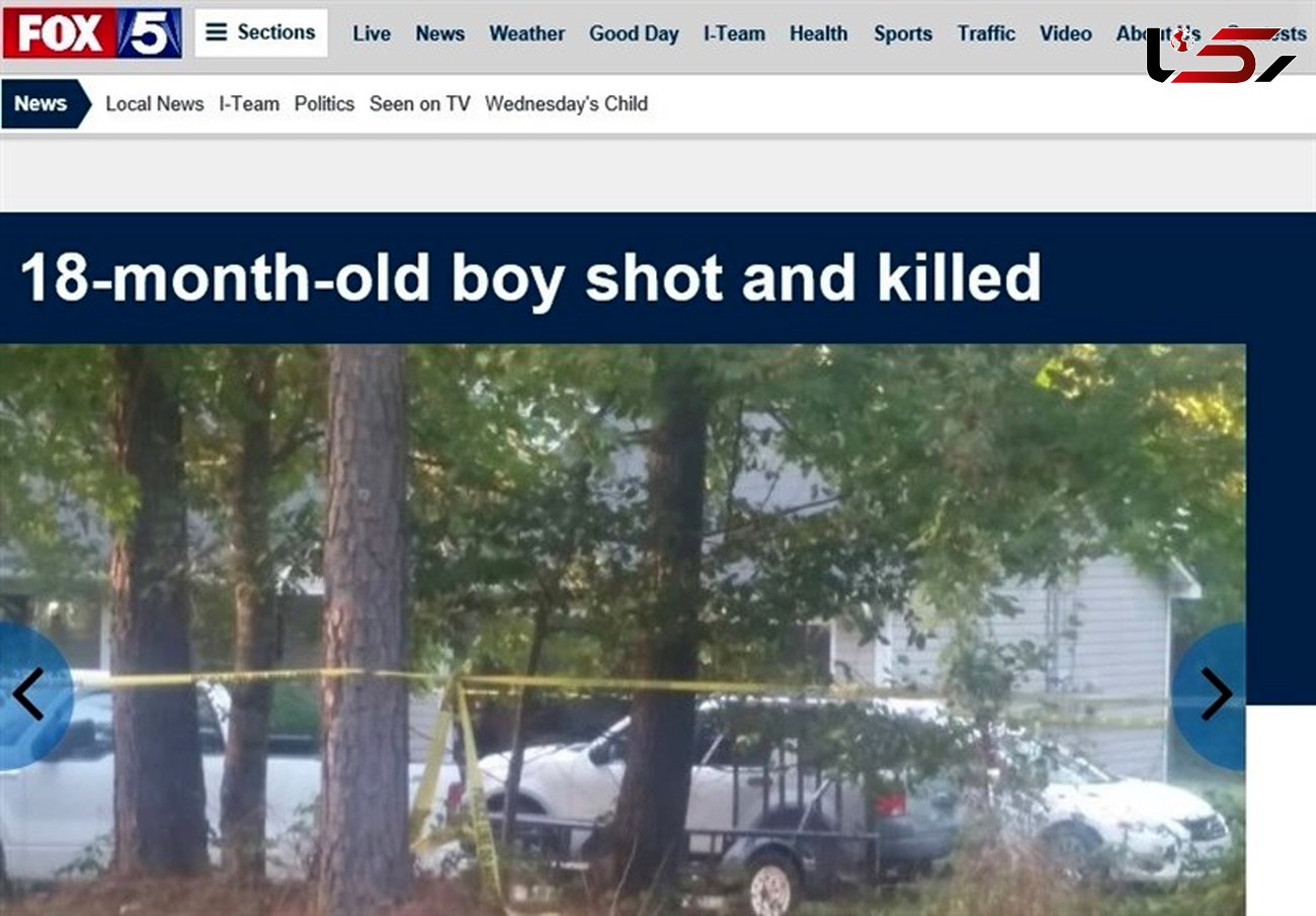 شلیک به نوزاد ۱۸ ماهه توسط برادر ۳ ساله اش  