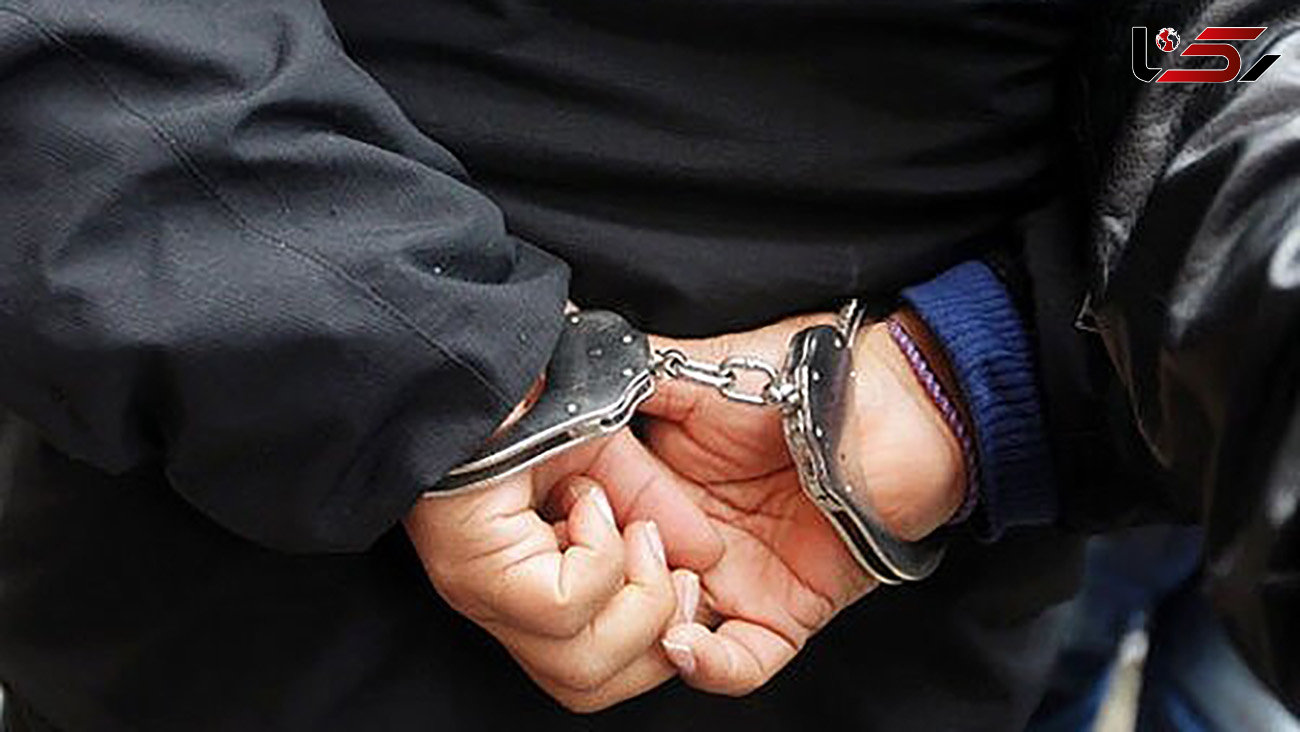 ردپای سارق طلاهای زنان در ایلام / پلیس بازداشت کرد