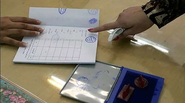 درگیری در مقابل حوزه انتخاباتی جنوب تهران 