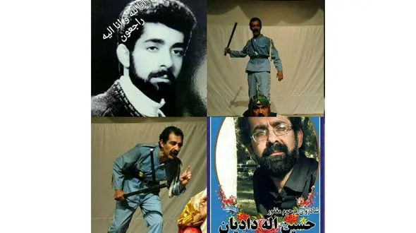 سرطان مغز جان بازیگر ایرانی را گرفت +عکس