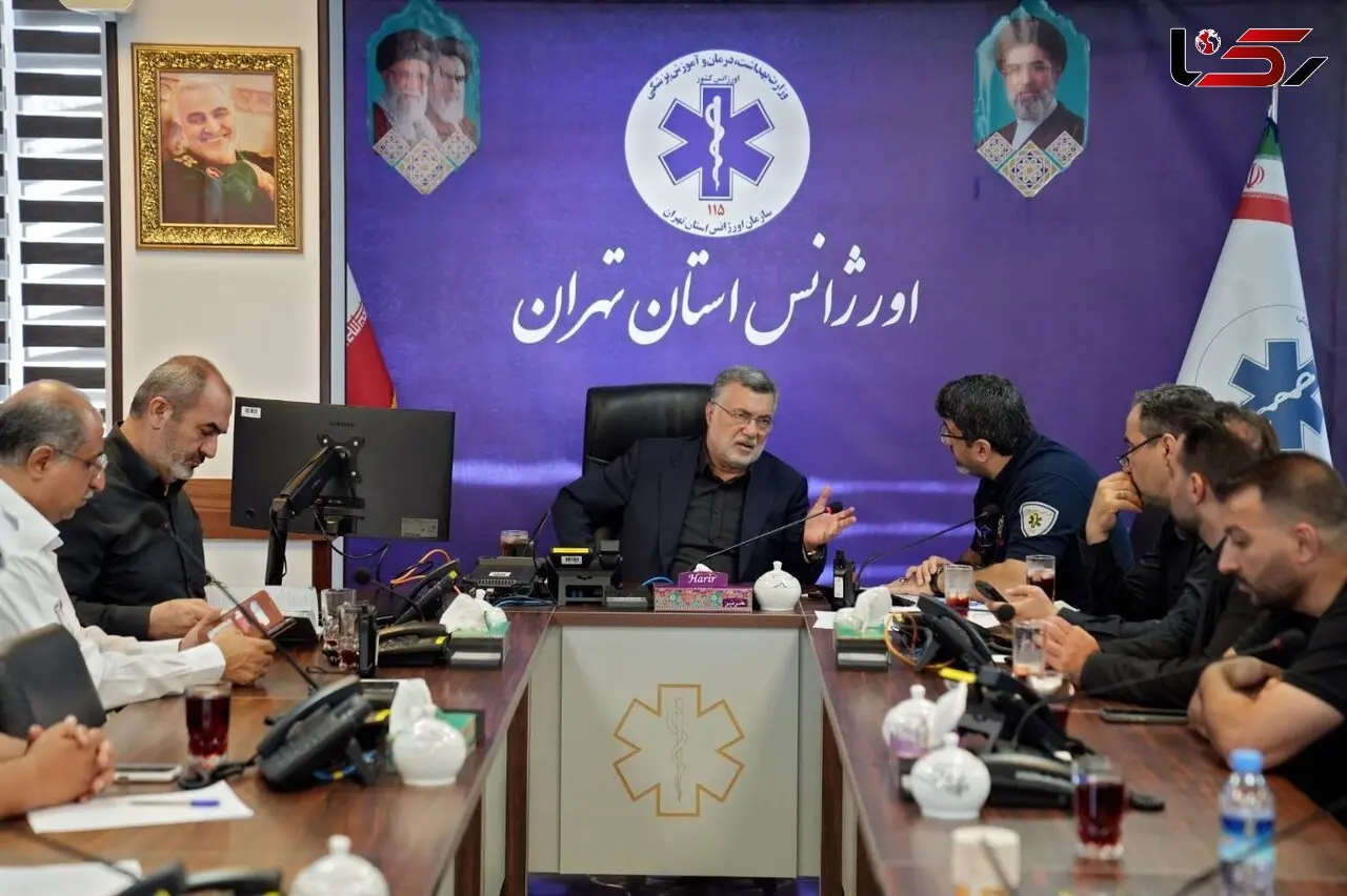 حضور سرزده دکتر ظفرقندی، وزیر بهداشت در مرکز هدایت عملیات بحران اورژانس استان تهران