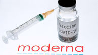 توقف تزریق واکسن کرونای "مدرنا" در کالیفرنیای امریکا