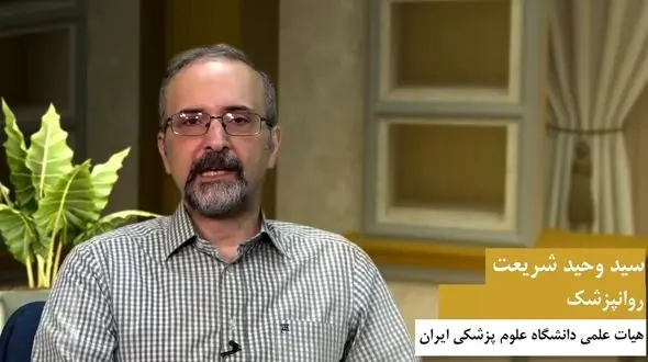 کمبود جدی تخت بستری بیماران اعصاب و روان در کشور/ بازار دارویی این بیماران دچار ناپایداری و نقص است