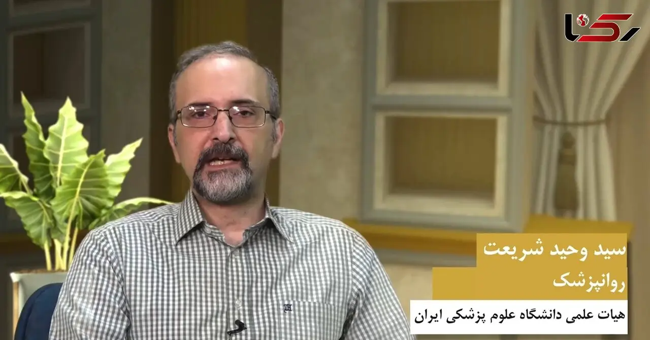 کمبود جدی تخت بستری بیماران اعصاب و روان در کشور/ بازار دارویی این بیماران دچار ناپایداری و نقص است