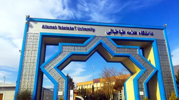  آزادی ۹ دانشجوی بازداشت شده دانشگاه علامه طباطبایی + جزییات