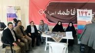 میز ارتباطات مردمی تأمین اجتماعی و پایگاه سنجش سلامت در مصلی اصفهان برپا شد
