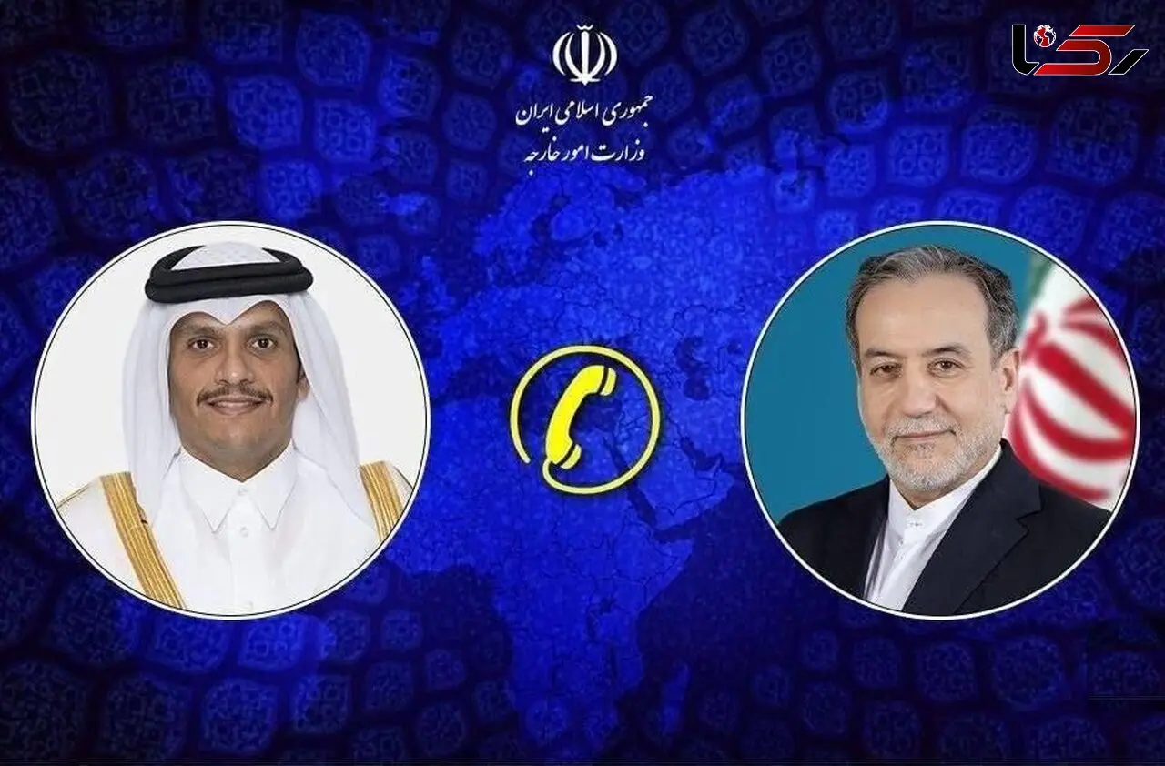 تماس تلفنی وزیر خارجه قطر با عراقچی برای تسلیت درگذشت خواهر وی