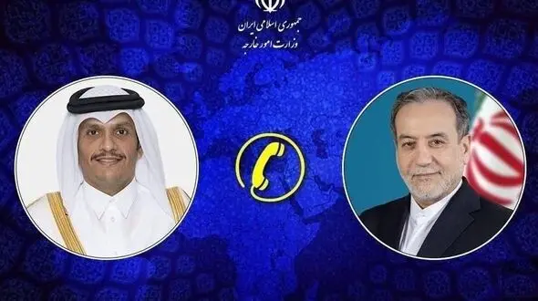 تماس تلفنی وزیر خارجه قطر با عراقچی برای تسلیت درگذشت خواهر وی
