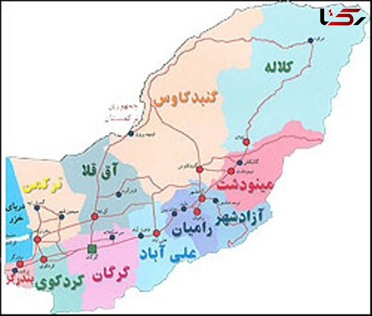 پرواز گرگان - کیش راه اندازی شد