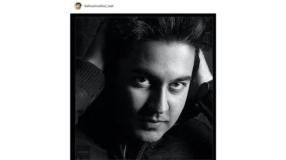 شیفتگی «بهنام صفوی» به عشقش