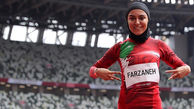 قهرمانی دختر باد در رقابت های بین المللی/ فرزانه فصیحی قهرمان ماده ۱۰۰ متر شد