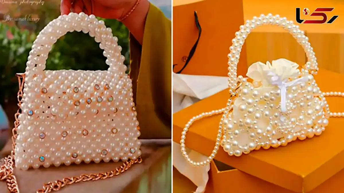 جدیدترین مدل‌ های کیف مرواریدی برای ست متفاوت در تمام فصل‌ ها