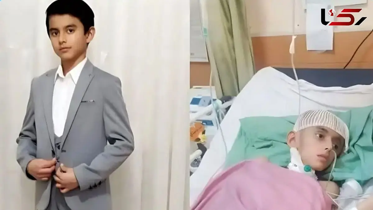 شهادت نوجوان 14 ساله در لرستان بعداز جنگ 40 روزه