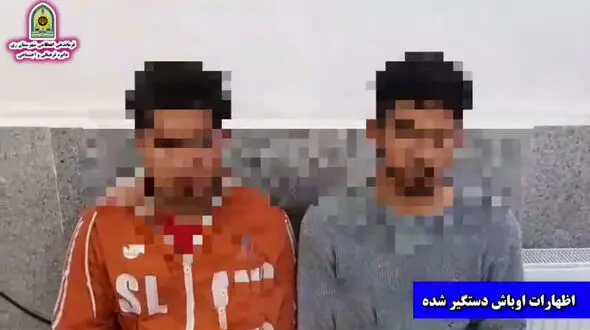فیلم اعترافات عاملان حمله زشت به مرد روحانی در شهرری  + پلیس فیلم هتک حرمت را منتشر کرد