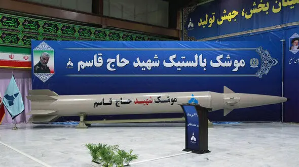 از موشک حاج قاسم سلیمانی تا مخوف‌ترین موشک بالستیک ایران / ایران چند موشک دور زن دارد؟