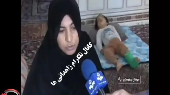 باز هم قصور پزشکی /  پای کودک زاهدانی را اشتباهی گچ گرفتند + فیلم