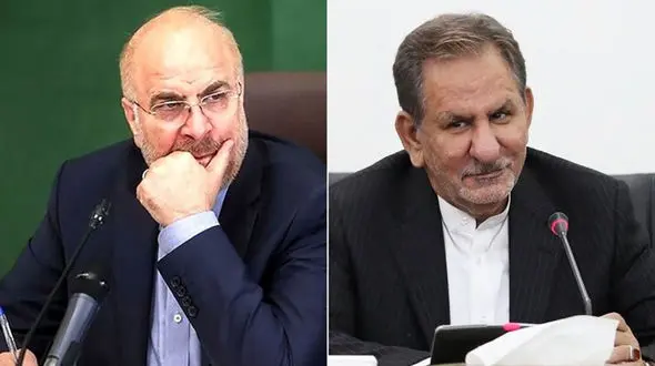 طعنه سنگین اسحاق جهانگیری به قالیباف