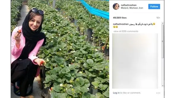 خوشحالی بازیگر معروف از رسیدن فصل بهار+ عکس