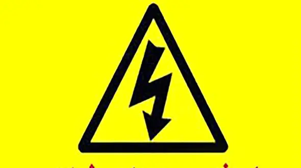 مرگ زن کمیجانی در اثر برق گرفتگی