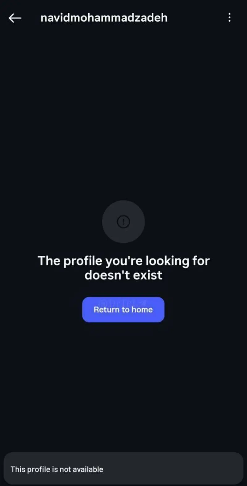 نوید محمدزاده