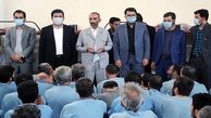 صدور دستور دادستان قزوین برای ایجاد کارگاه اشتغال‌زایی معتادان