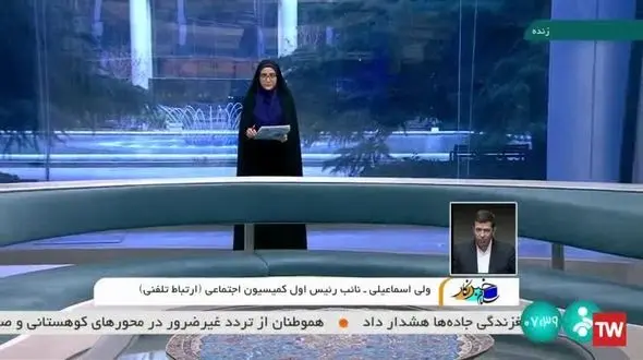 حذف امضای طلایی در ادارات با تصویب قانون جدید ساماندهی کارکنان دولت+ فیلم