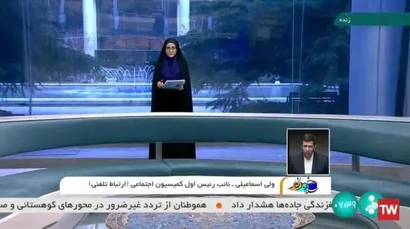 حذف امضای طلایی در ادارات با تصویب قانون جدید ساماندهی کارکنان دولت+ فیلم