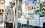 مصوبه ۲۵ درصدی اجاره‌بها روی کاغذ ماند؟/  مستأجران از صدور حکم تخلیه برخلاف مصوبه سران قوا می‌گویند