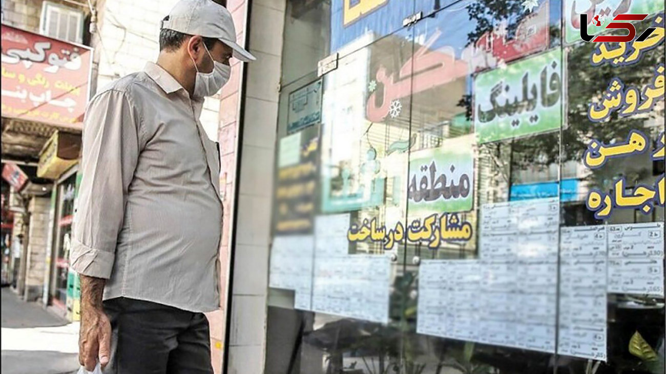 مستاجران ناچار به ترک پایتخت شدند / قیمت خانه های اطراف تهران