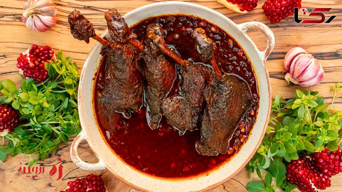 راز خوشمزگی مرغ ترش /  از سبزی تا رب انار + فیلم