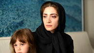 جایزه بهترین بازیگر زن ایتالیا برای مینا ساداتی 
