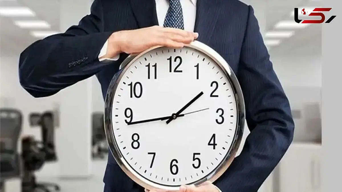 تعطیلی پنجشنبه‌ها در ادارات / کدام اداره‌ها شامل این قانون می‌شوند؟