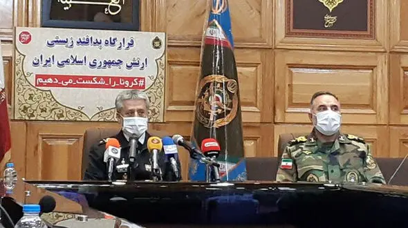 برپایی بیمارستان 2 هزار تختخوابی توسط نیروی زمینی ارتش تا 48 ساعت آینده 