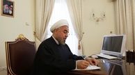 روحانی درگذشت پدر شهیدان پورمفرد را تسلیت گفت
