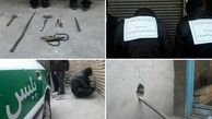 تصاویر تبهکاران مسلح تبریزی که در حین انجام نقشه شوم خود دستگیر شدند+عکس