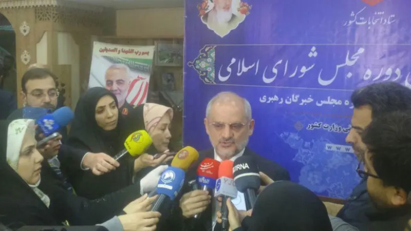 انتخابات