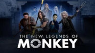  سریال افسانه های جدید میمون The New Legends of Monkey + تریلر