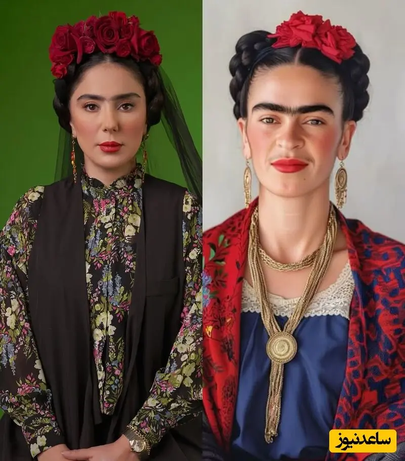 فریدا