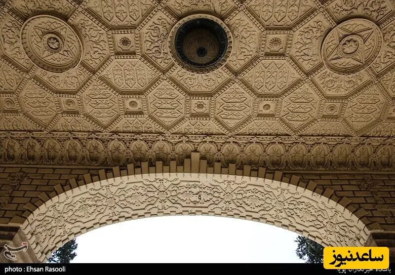 کاخ گلستان