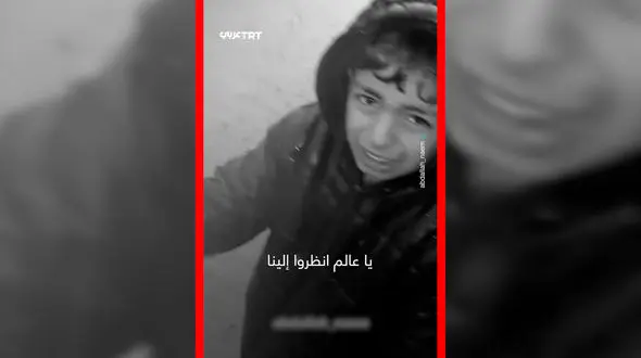 فیلم فریاد کودک غزه ای / ای دنیا ما غرق شدیم