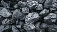 مقابله با استرس به کمک زغال